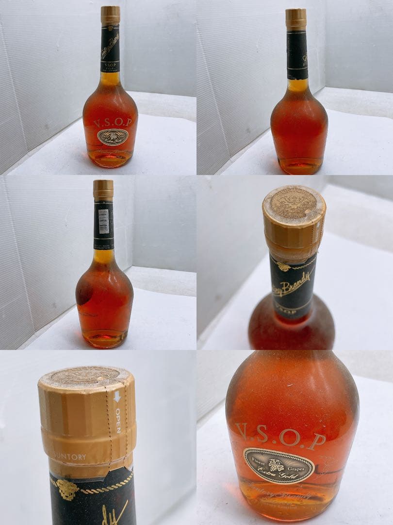 【4本】未開栓 古酒 V.S.O.P Hennessy REMY