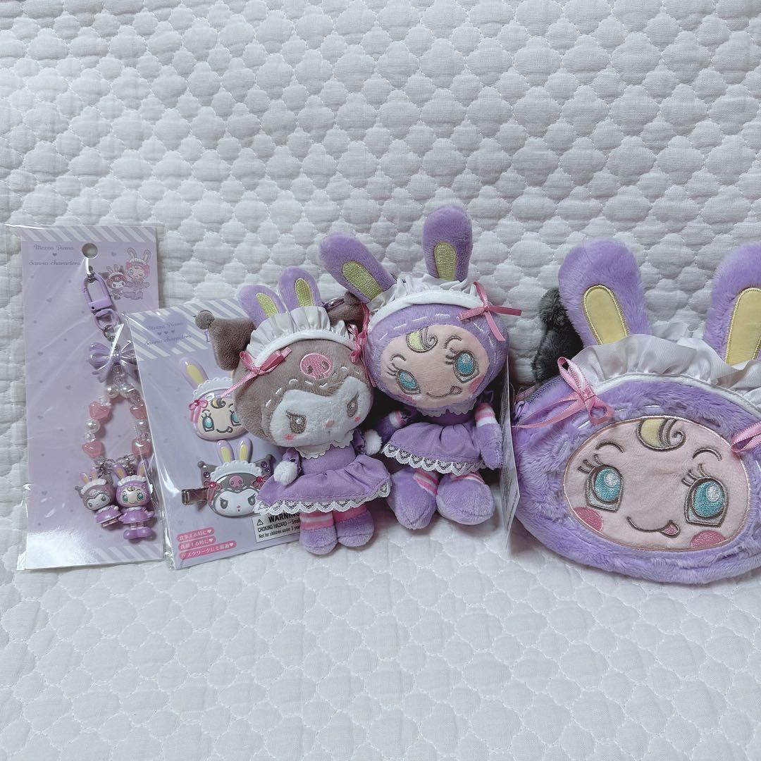 サンリオ❣️mezzo piano クロミ　マスコット　メゾピアノ　ベリエちゃん