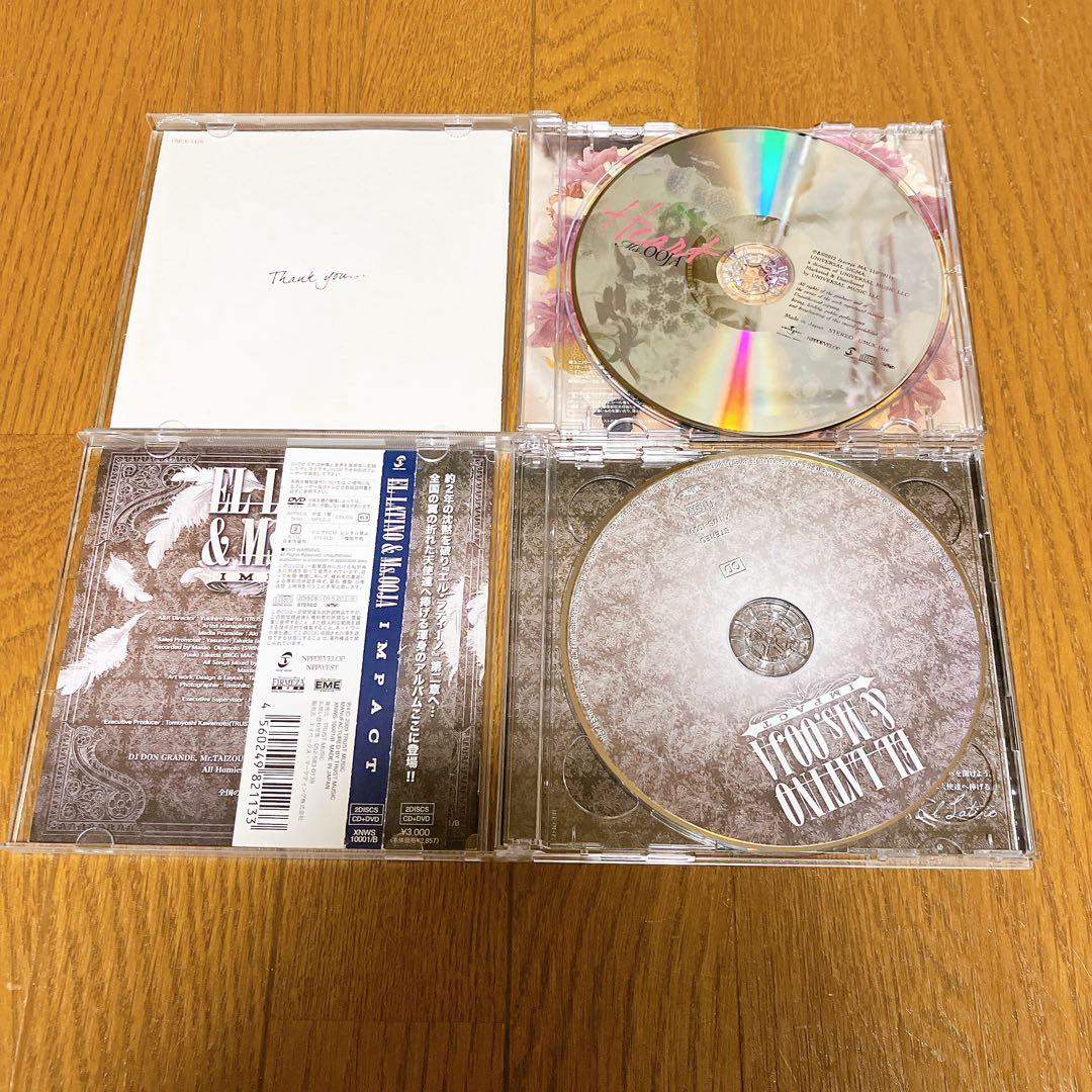 Ms.OOJA CD 7枚セット 結婚式