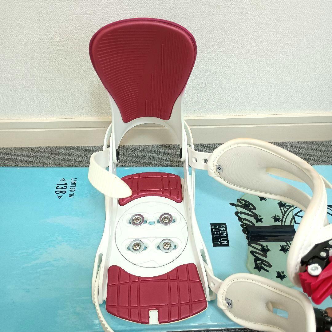 スノーボードセット ARBN 138cm nature Swivel エアボーン