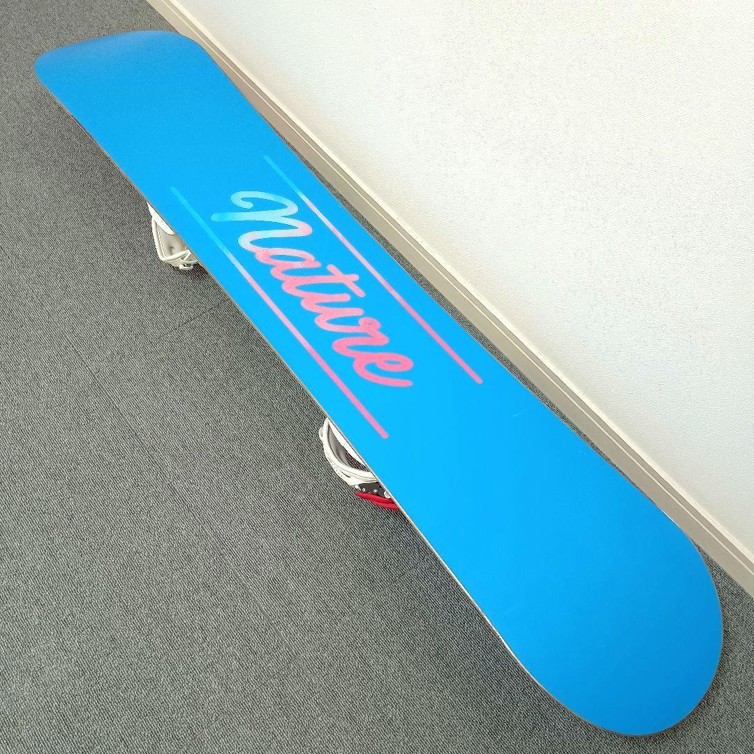 スノーボードセット ARBN 138cm nature Swivel エアボーン