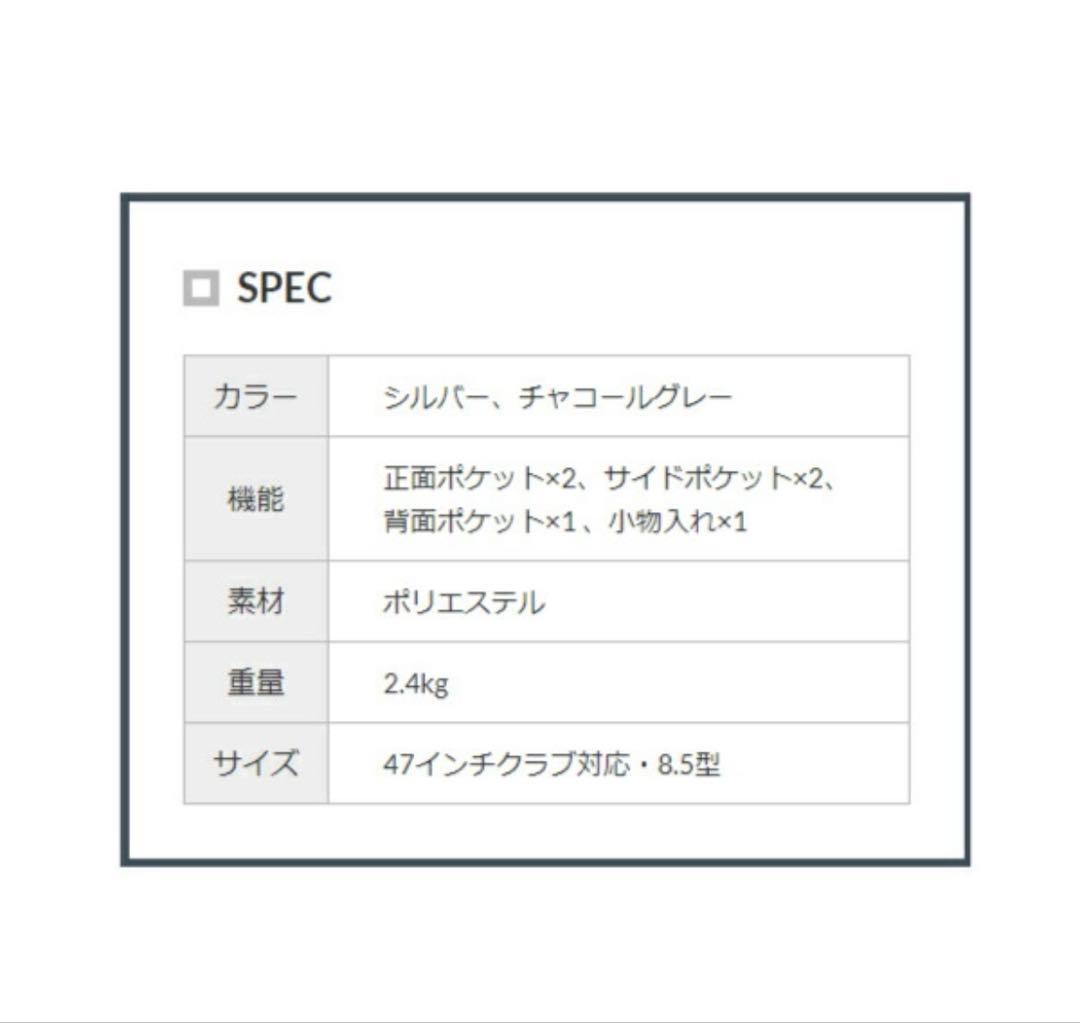 【専用】ゴルフバッグ　ヨネックス　レディース