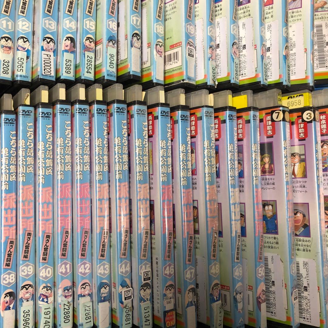 こちら葛飾区亀有公園前派出所 両さん奮闘編　全巻／全54巻　こち亀　DVD