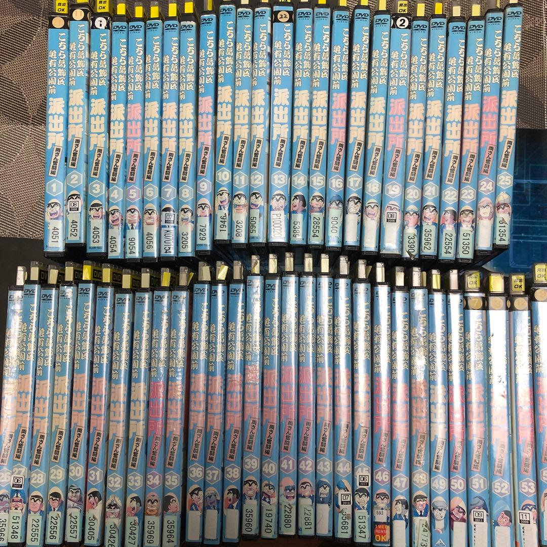 こちら葛飾区亀有公園前派出所 両さん奮闘編　全巻／全54巻　こち亀　DVD