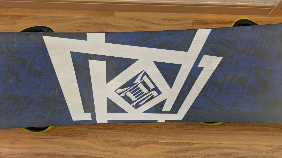 眞空雪板等　侍　スノーボードセット　ビンディング　カバー　ブーツ　4点セット