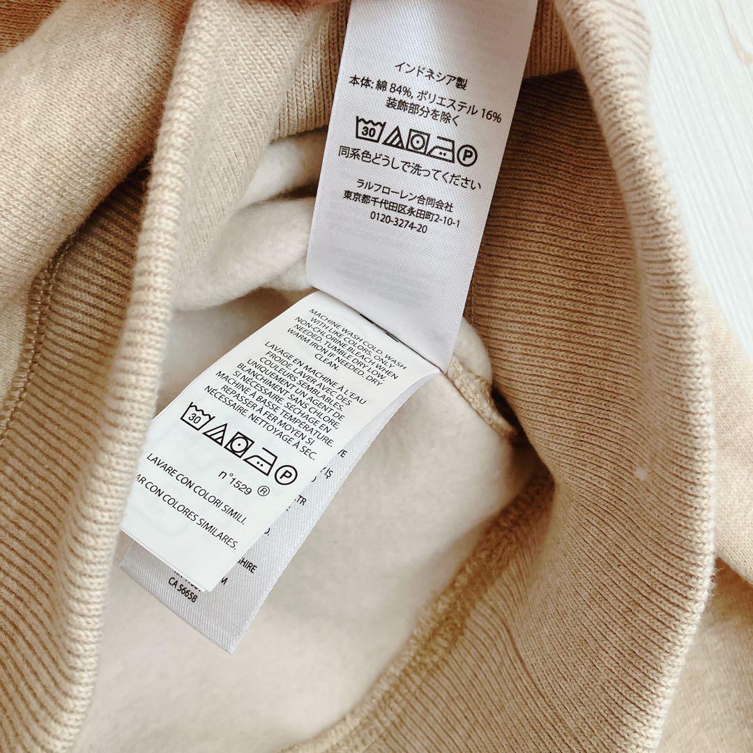 ポロラルフローレン　裏起毛スウェット　白ポニー刺繍　霜降り　ベージュ　S