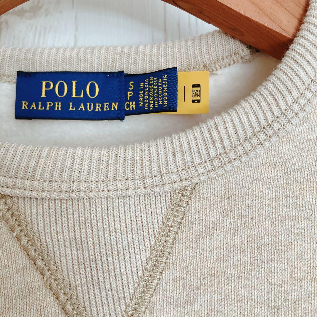 ポロラルフローレン　裏起毛スウェット　白ポニー刺繍　霜降り　ベージュ　S