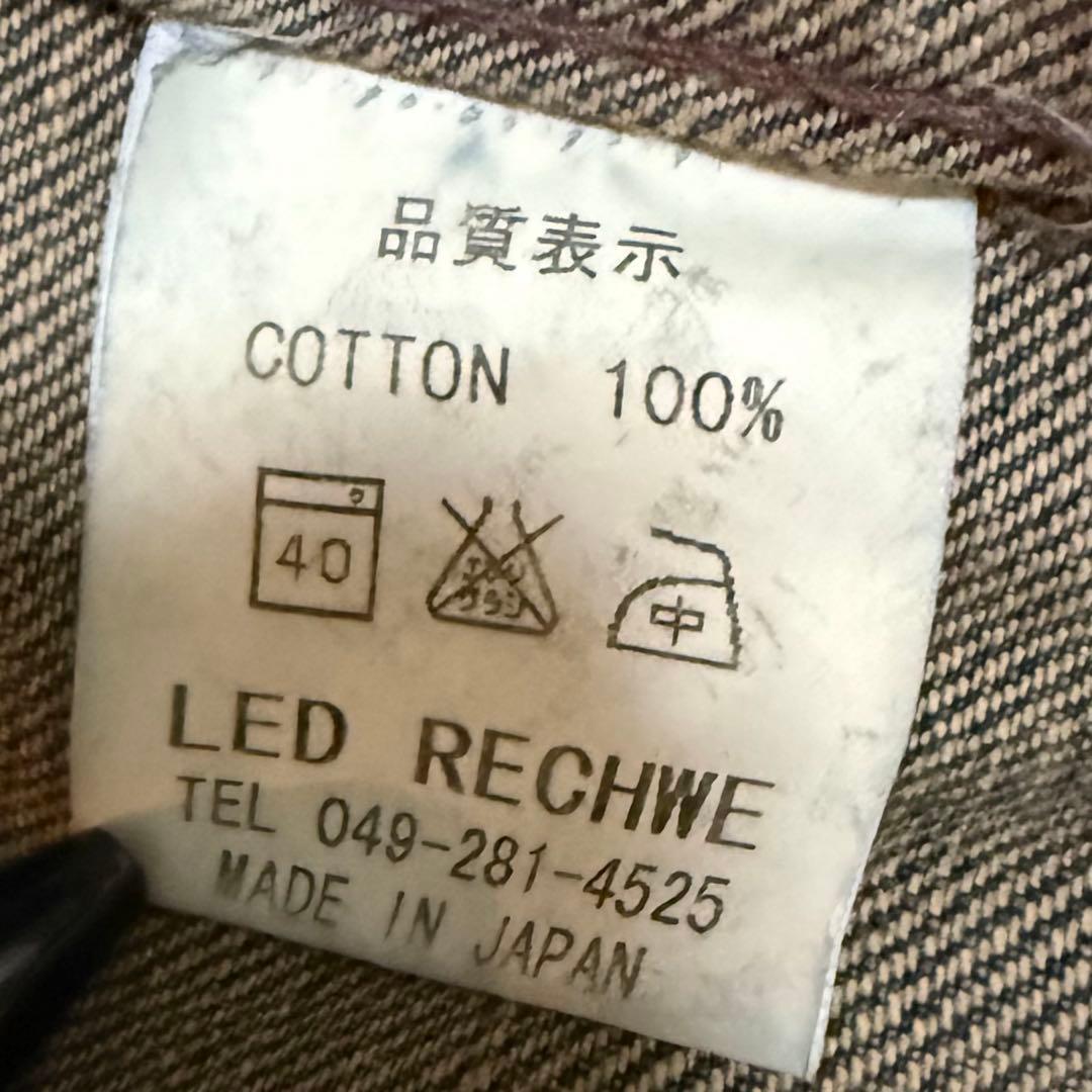 激レア！LED RECHWE 錆 ファー付きデニムジャケット M / y2k