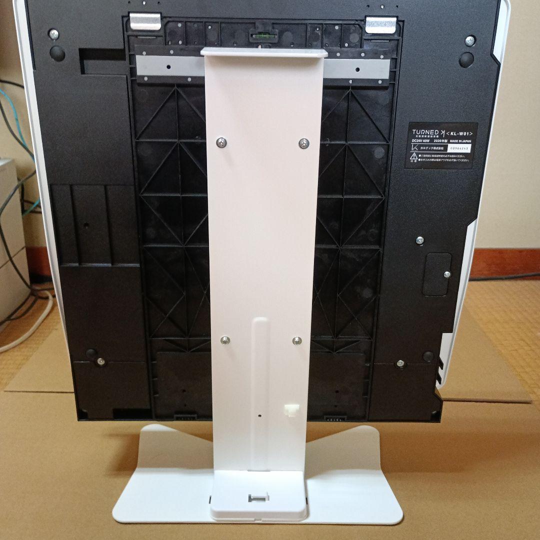 カルテック TURNED K 脱臭機　空気清浄機 KL-W01 スタンド付き