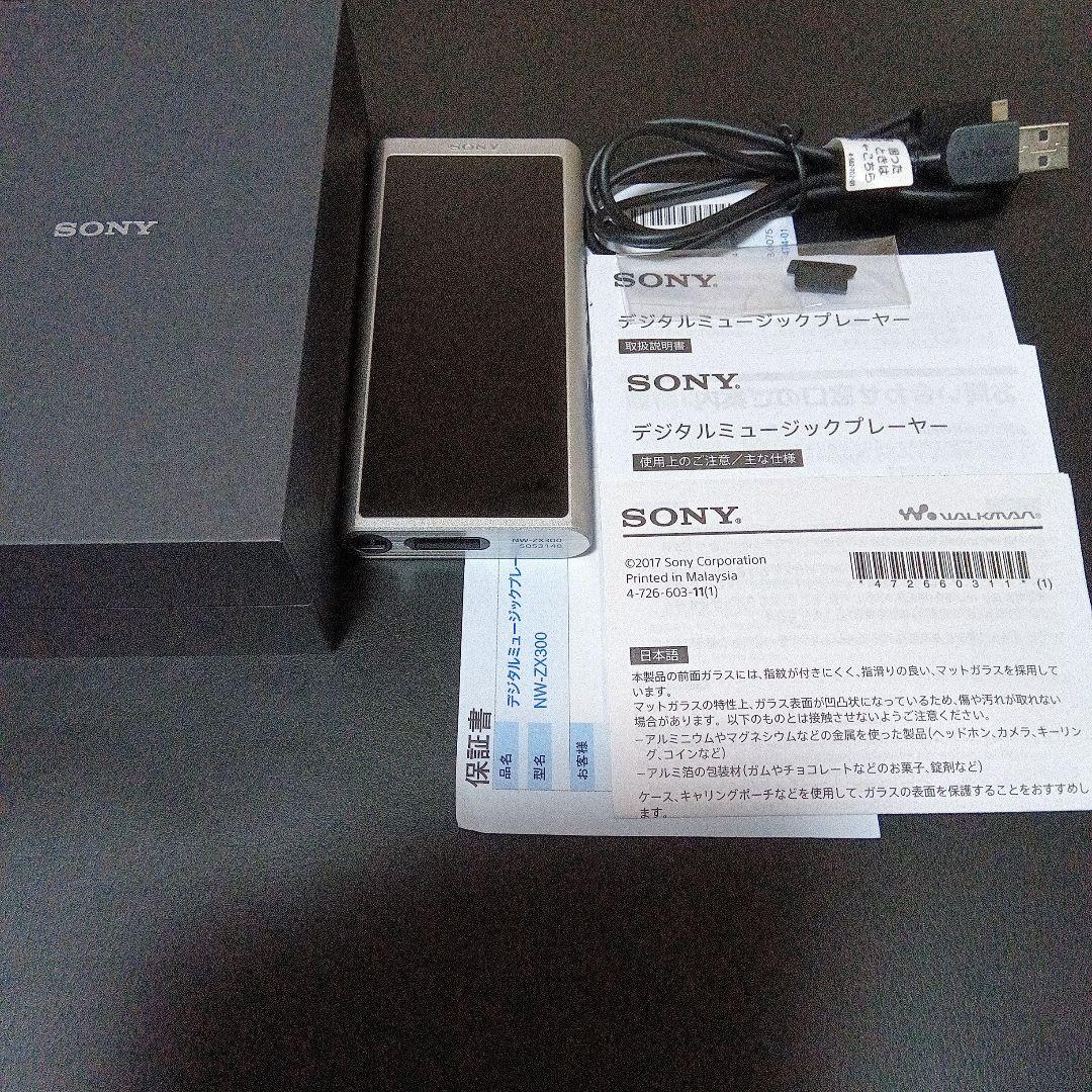 SONY NW-ZX300 デジタルミュージックプレーヤー 64GB