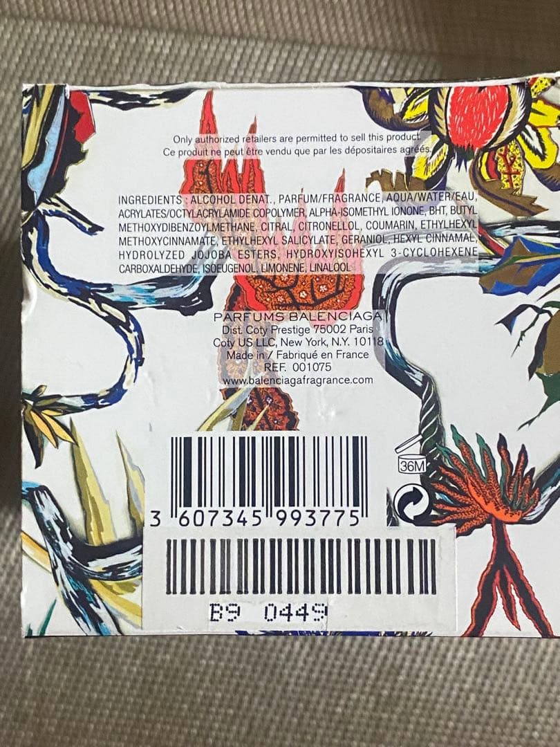 ボタニカルフローラ バイ バレンシアガ パルファム 100ml