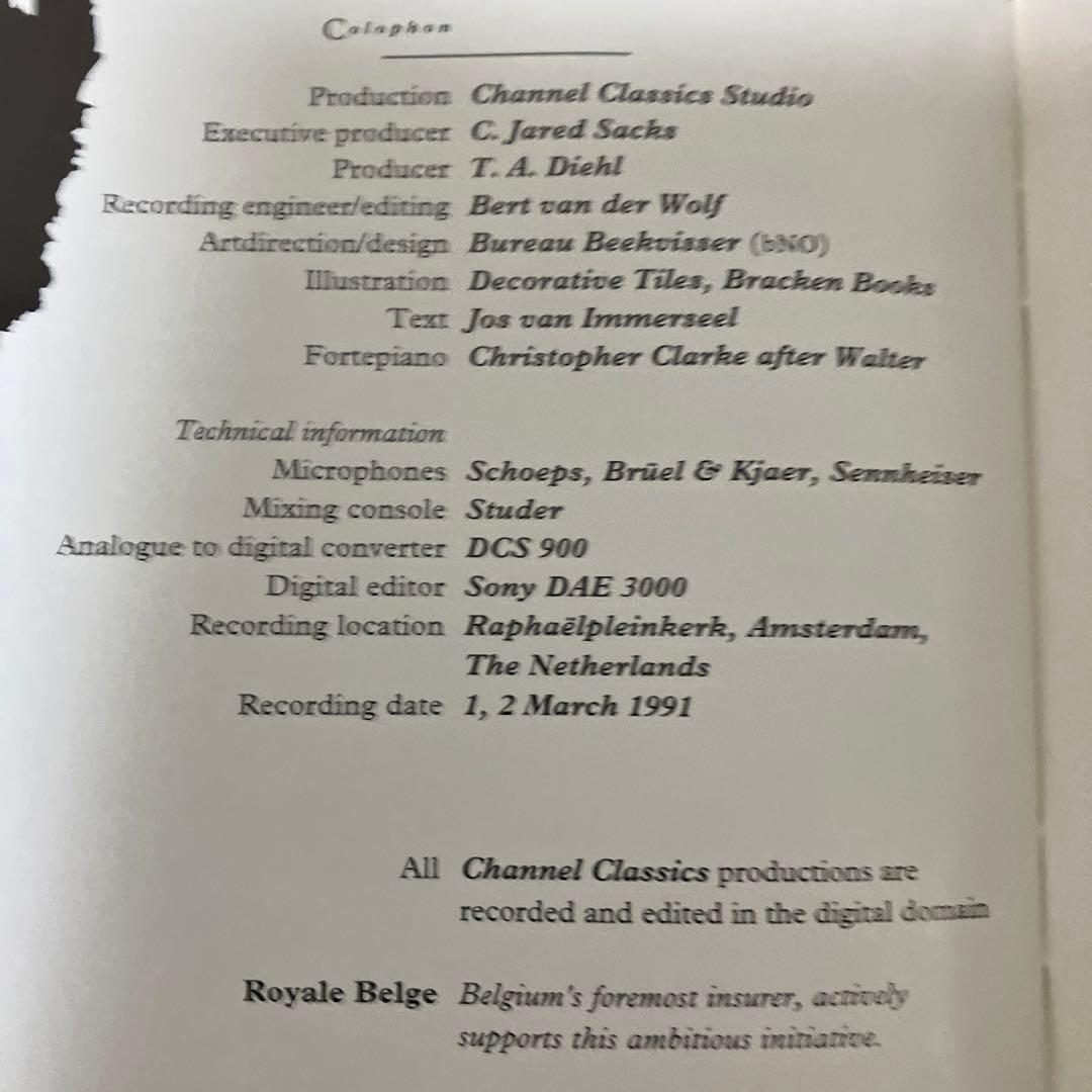 【売約済】インマゼール＆アニマ・エテルナ／モーツァルトp協奏曲第26＆27番