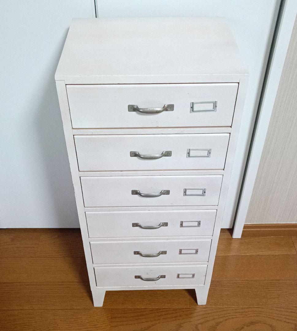 レトロ 6段チェスト キャビネット 北欧 ナチュラル モダン 白 アンティーク風