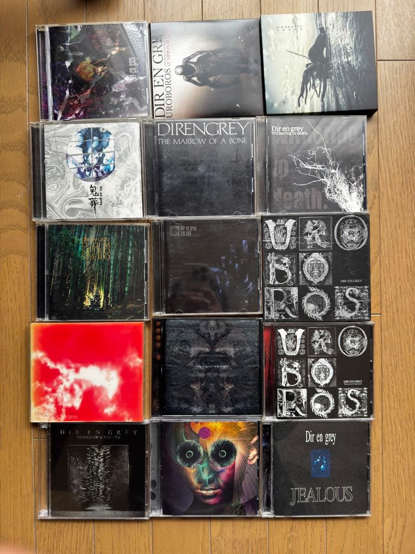 Dir en Grey Album 15 CD まとめ売り