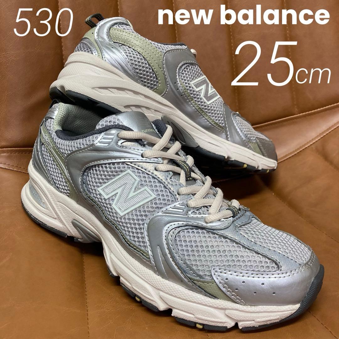 【美品】ニューバランス MR530 レディース 25cm グレー ホワイト