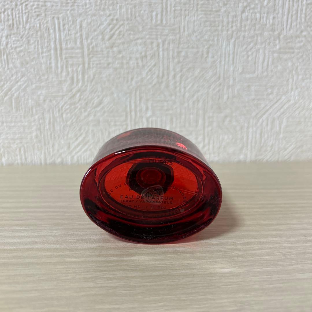 ROOM1015 チェリーパンク オードパルファム 50ml