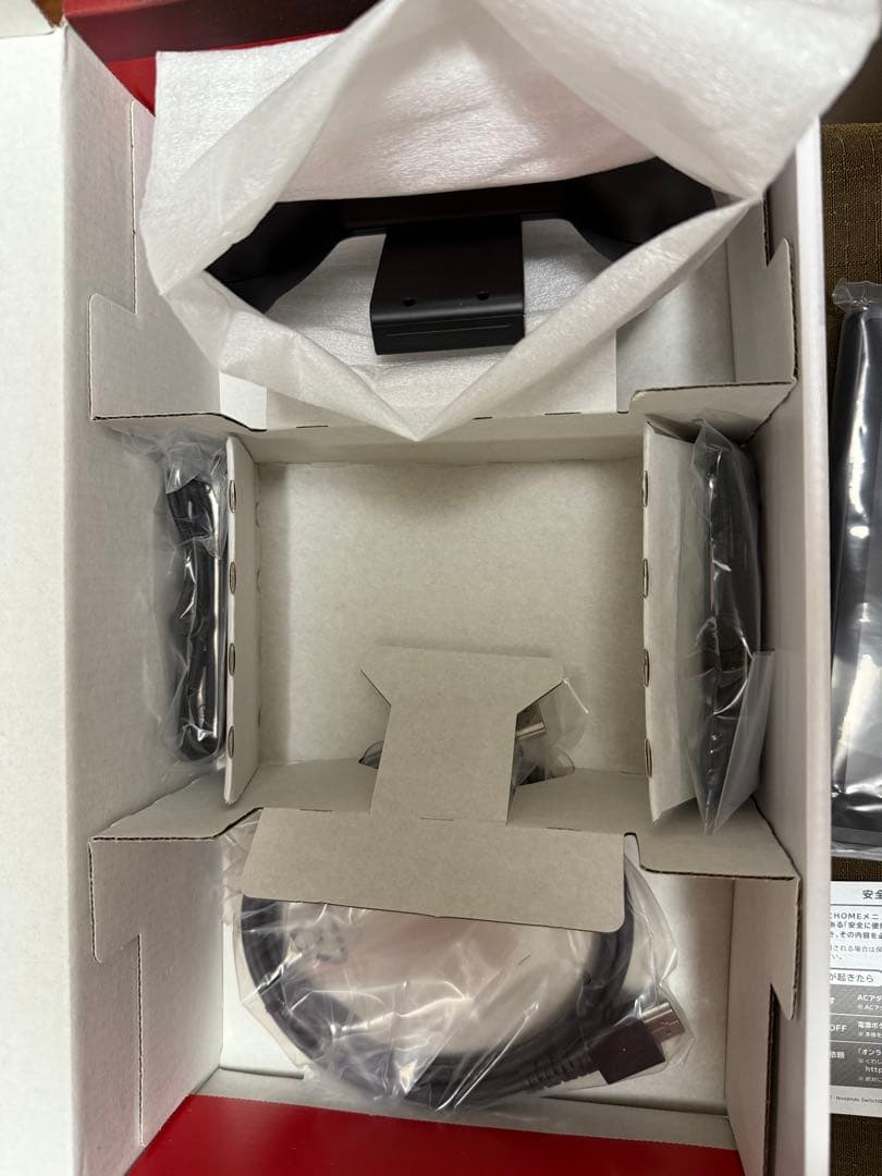 任天堂スイッチ Nintendo Switch 本体 プロコン付き