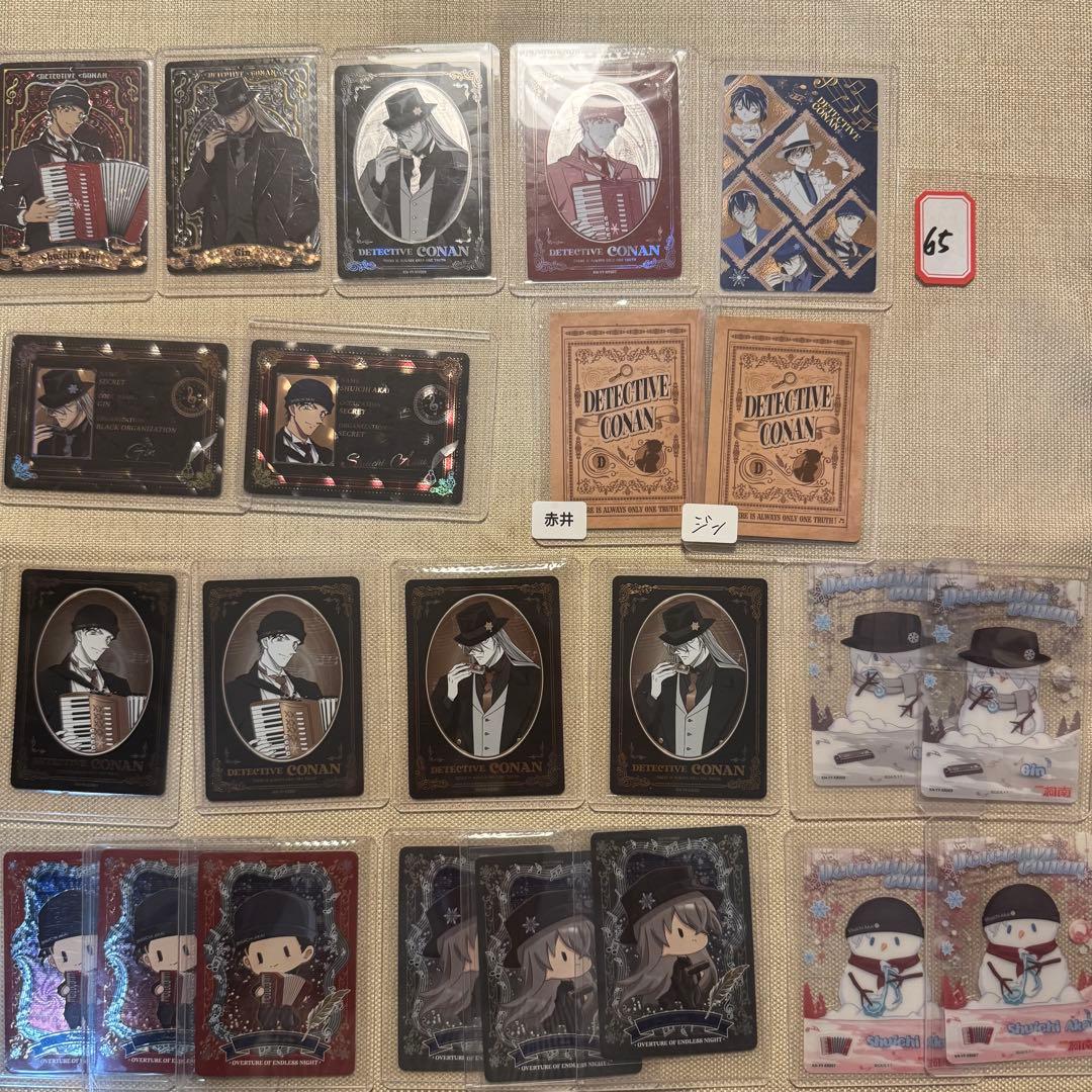 キーホルダー・アクリルキーホルダー JA65 JA28 FA30