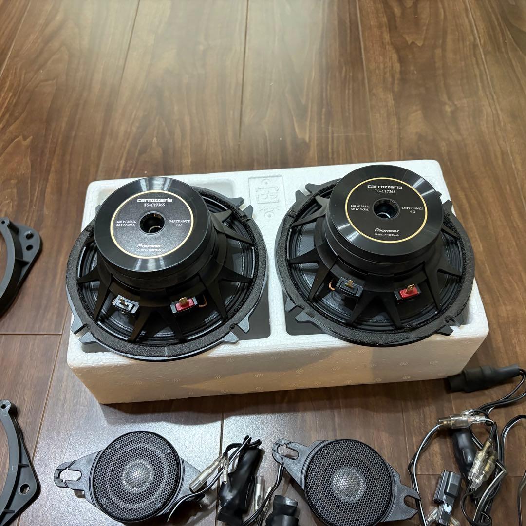 美品　カロッツェリア　スピーカー　TS-C1736S VM レヴォーグに使用