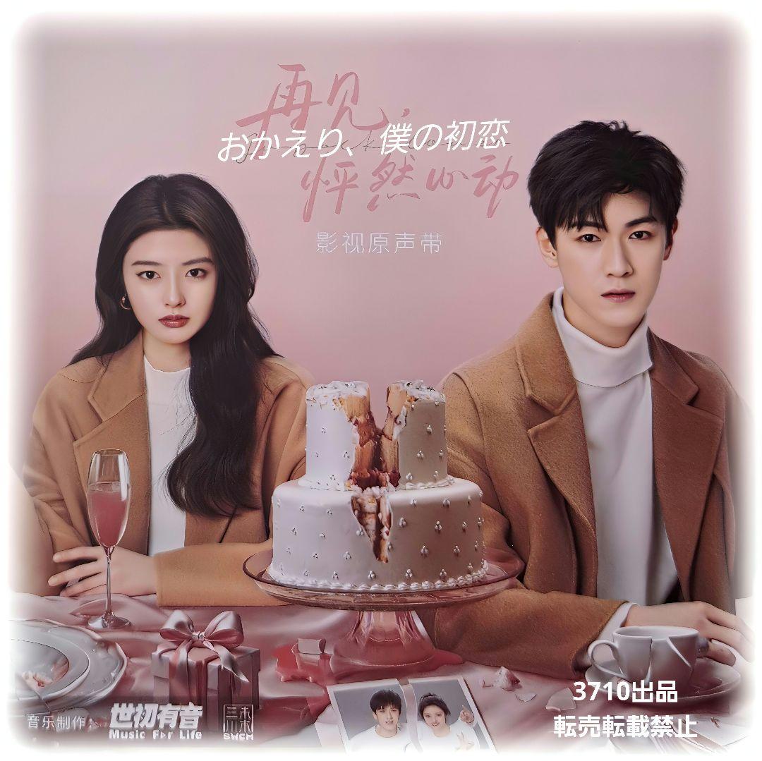 にこ様 リクエスト 6点 まとめ商品