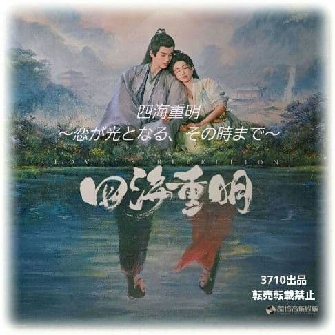 にこ様 リクエスト 6点 まとめ商品