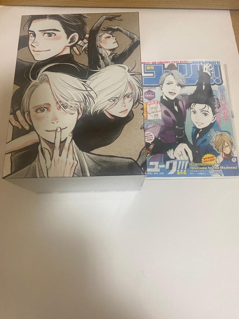 【匿名配送】ユーリ!!! on ICE DVDボックスセット