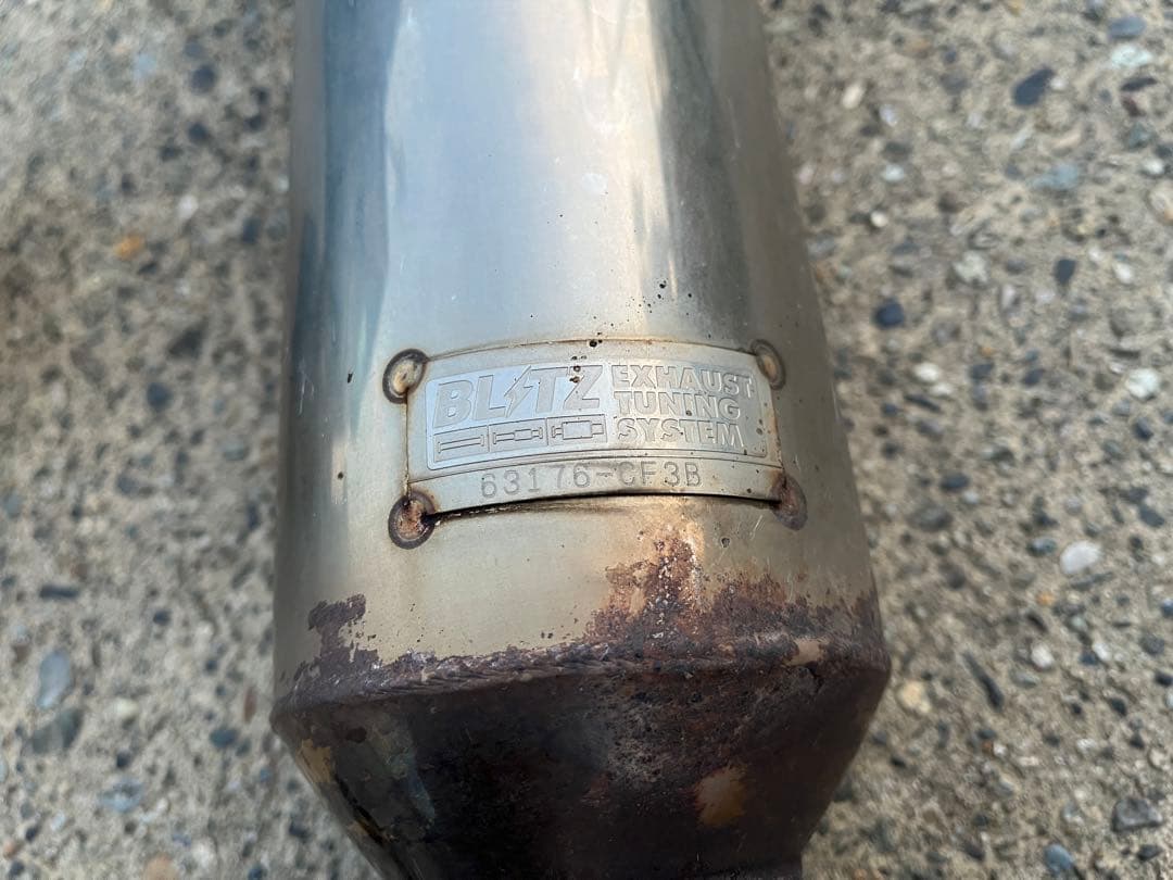 パーツ BLITZ NUR-SPEC CUSTOMEDITION VSR StyleD