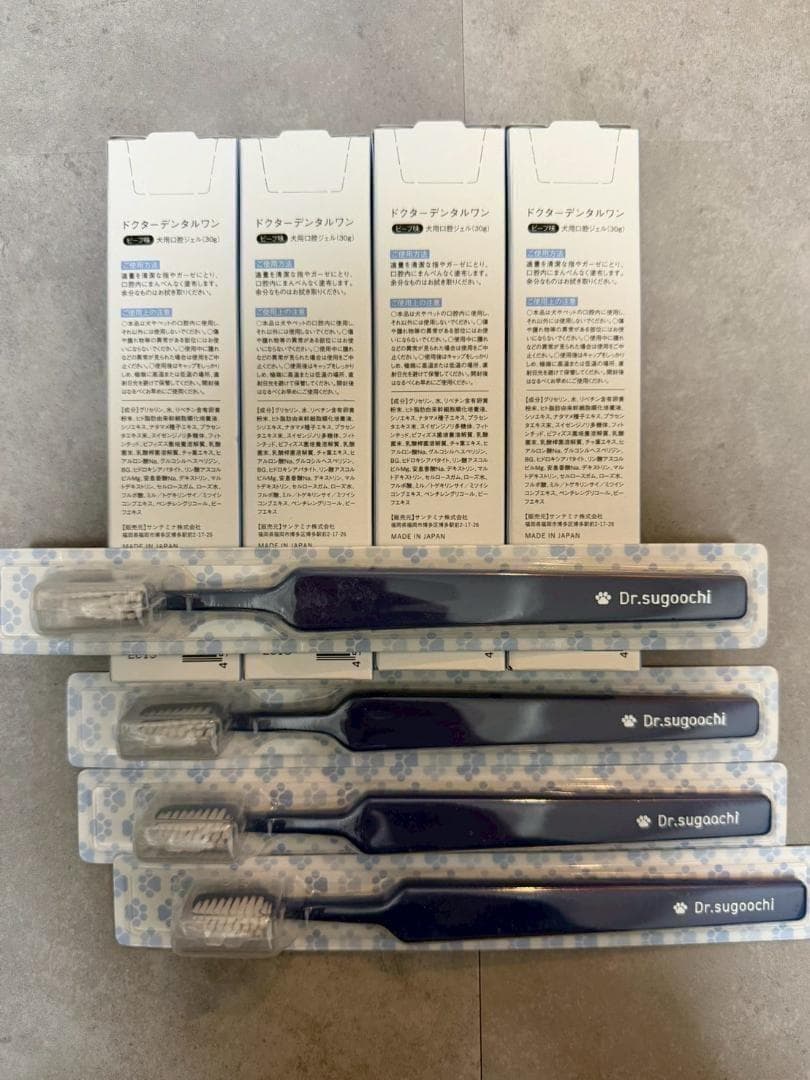 【新品未使用】 ドクターデンタルワン 4個セット 犬 歯磨き 歯ブラシセット