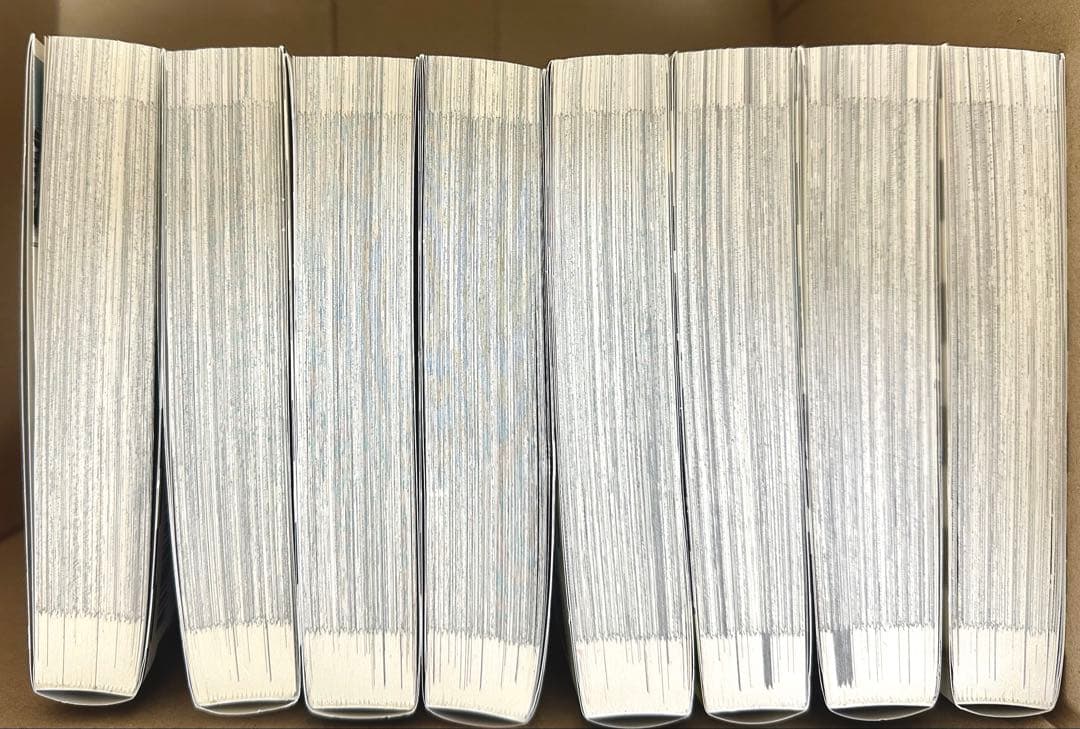 結界師 完全版 全巻セット 1〜18巻