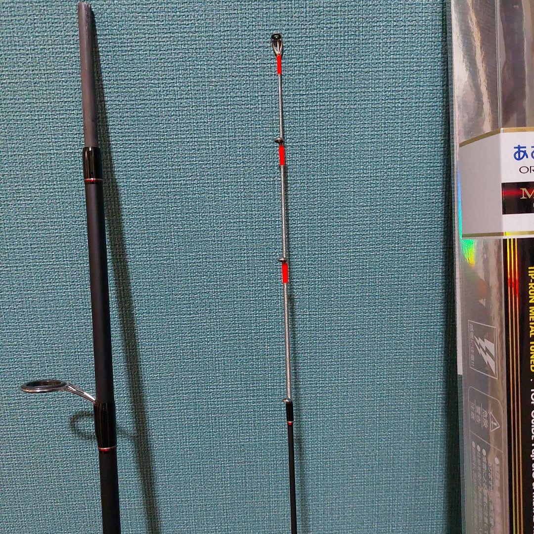 AORIRIDE EGIN-TR エギングロッド 66MH