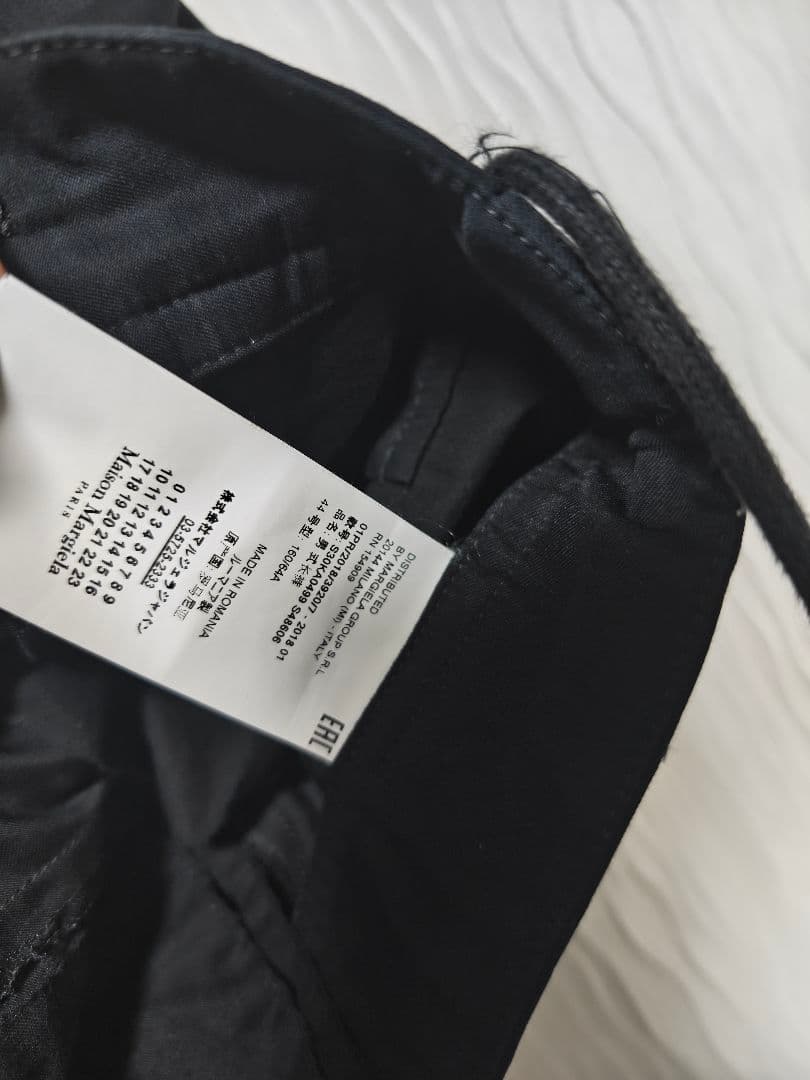 マルジェラ　スラックス　Margiela