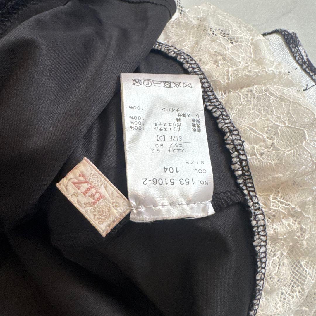 LIZLISA はしごリボンギンガムティアードスカパン ブラック 黒 即日発送