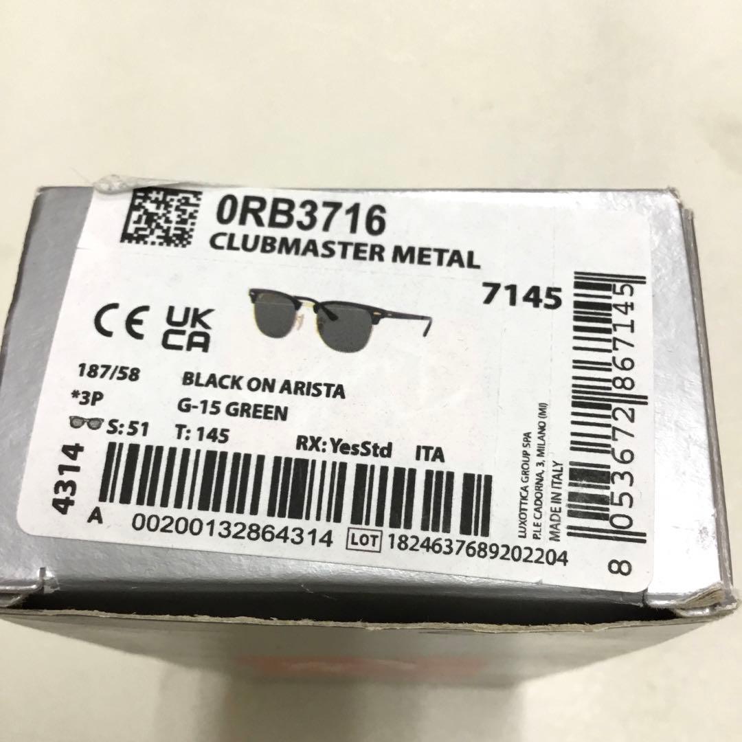 レイバン　Rayban　サングラス　 0RB3716