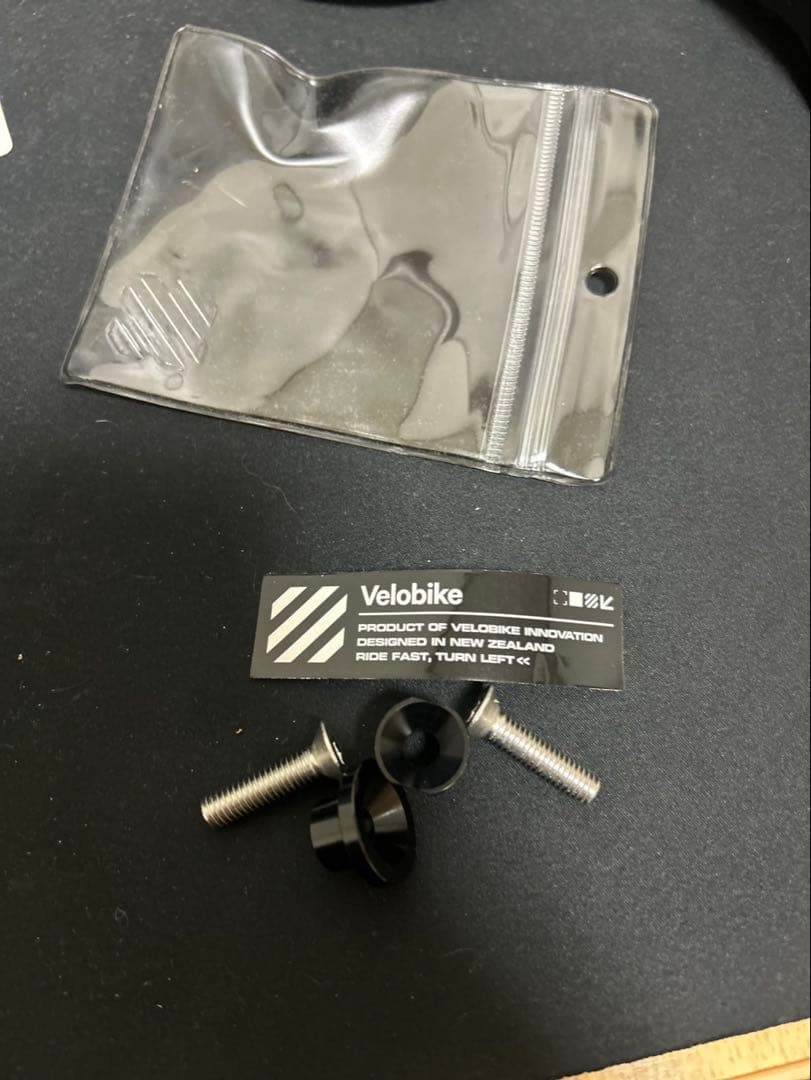 Velobike スルーアクスルアダプター　アルゴン18 TKO 専用