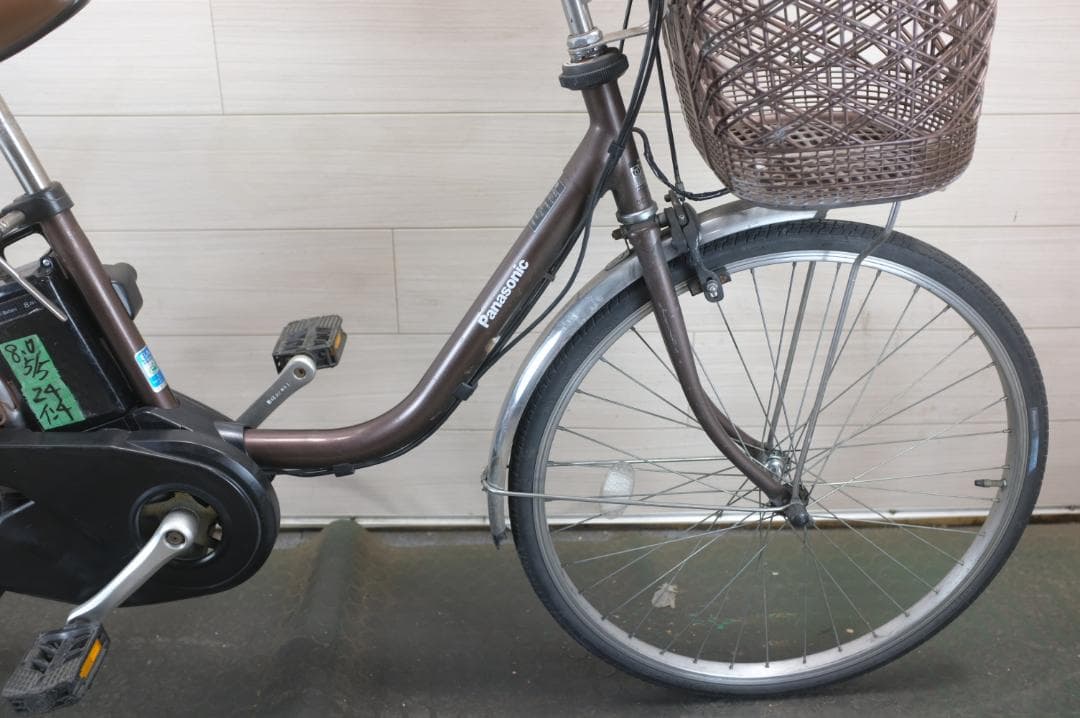 電動自転車 パナソニック　24インチ　3段　8.0Ah