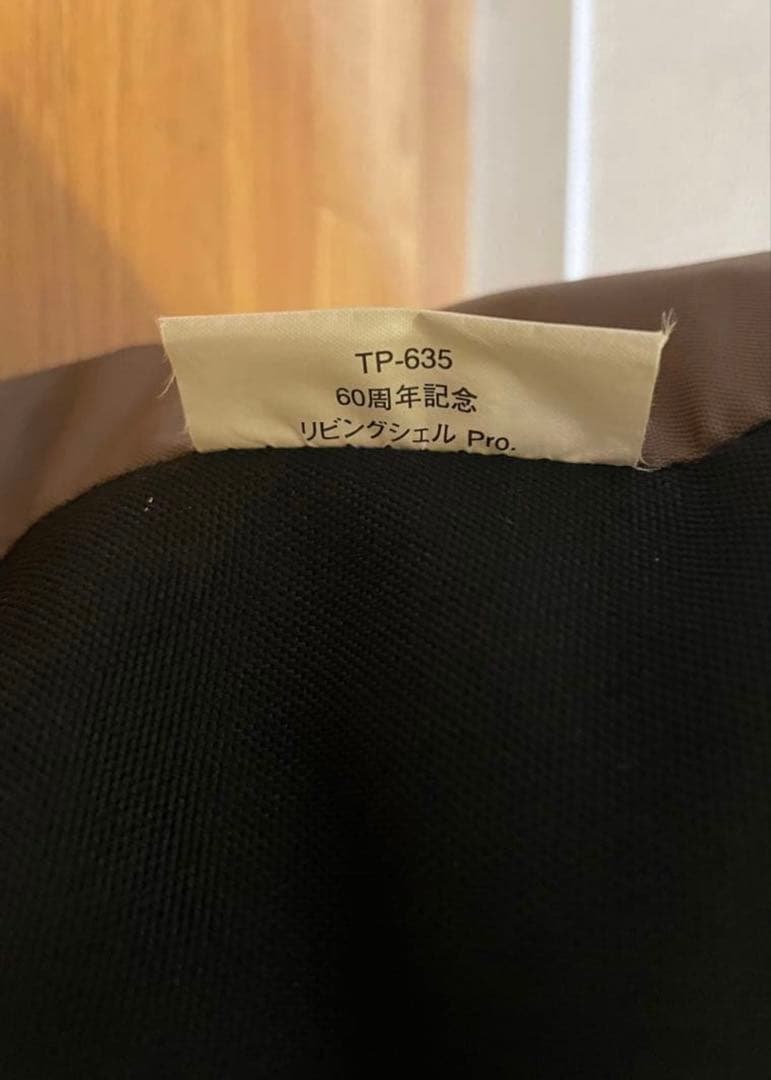 スノーピーク　リビングシェルpro.60周年記念