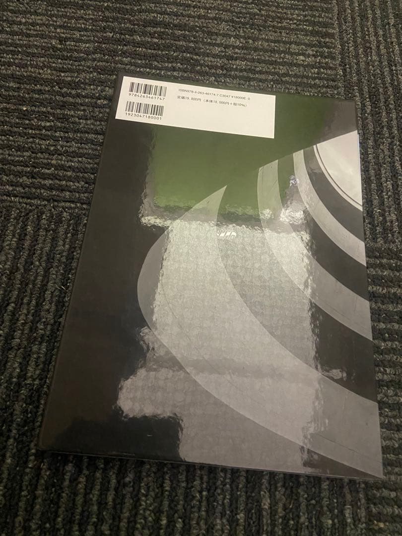 インプラント周囲疾患のすべて