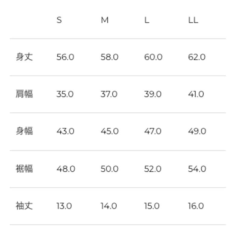 アドミラル サイドフレアヘムグラフィックTEE (ATLA503) ネイビー