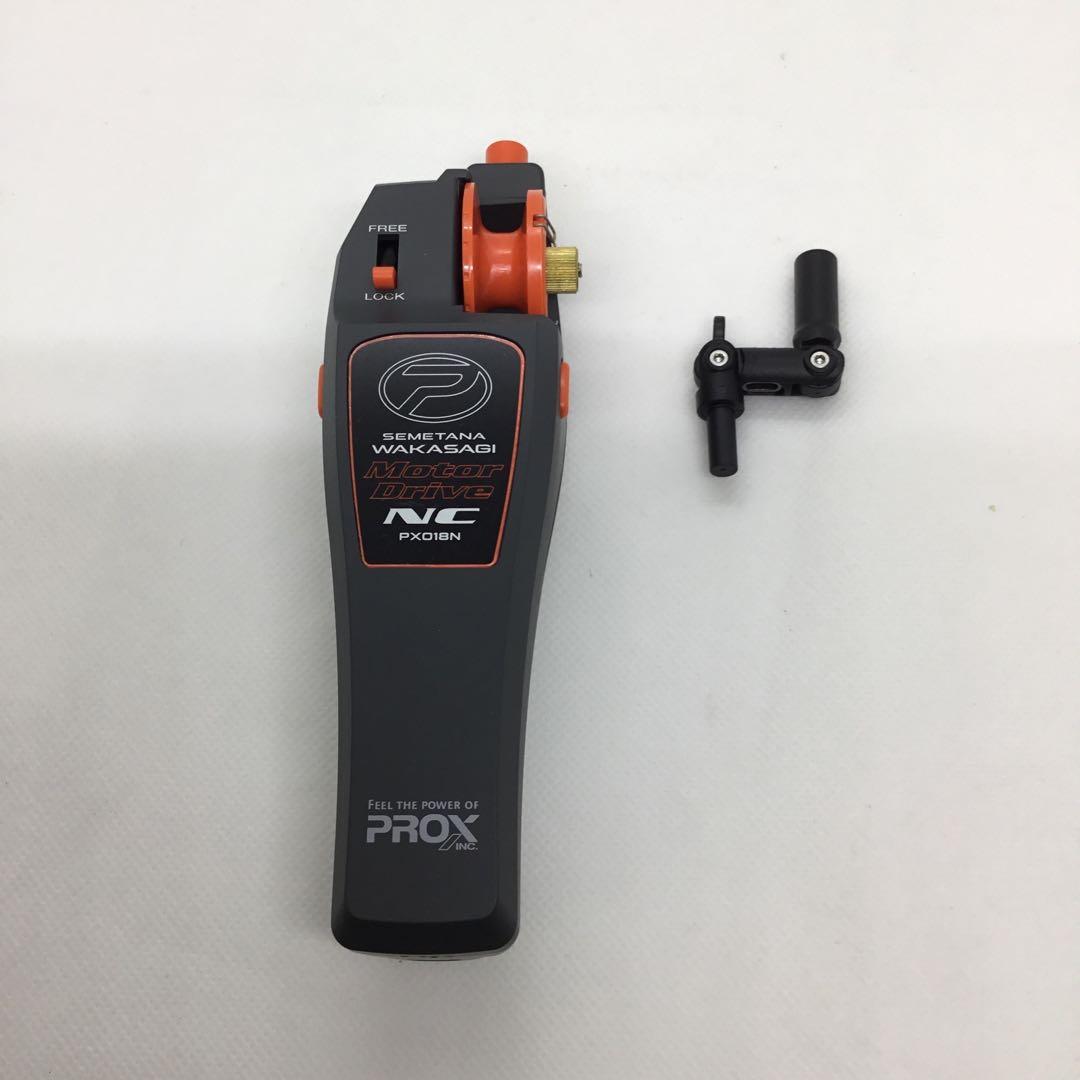 プロックス　ワカサギ電動リール、扁平穂先、PEライン3点セット