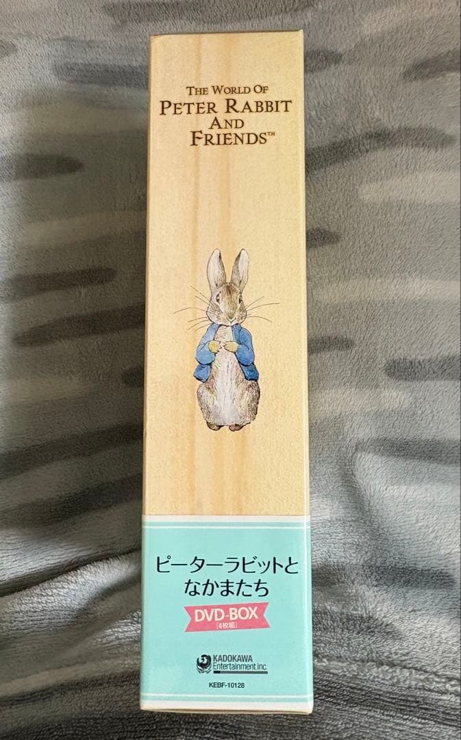 【新品未開封】ピーターラビットとなかまたち DVD-BOX