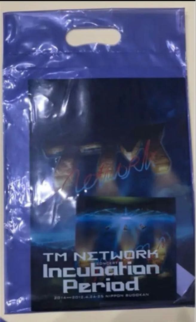 TM NETWORK 2012年 ライブDVD,CD付き、限定パンフレット未開封