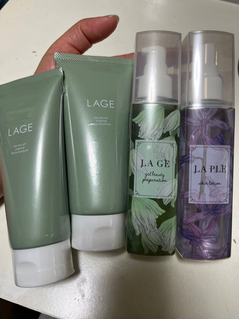 ラジェ　ビーエスコート