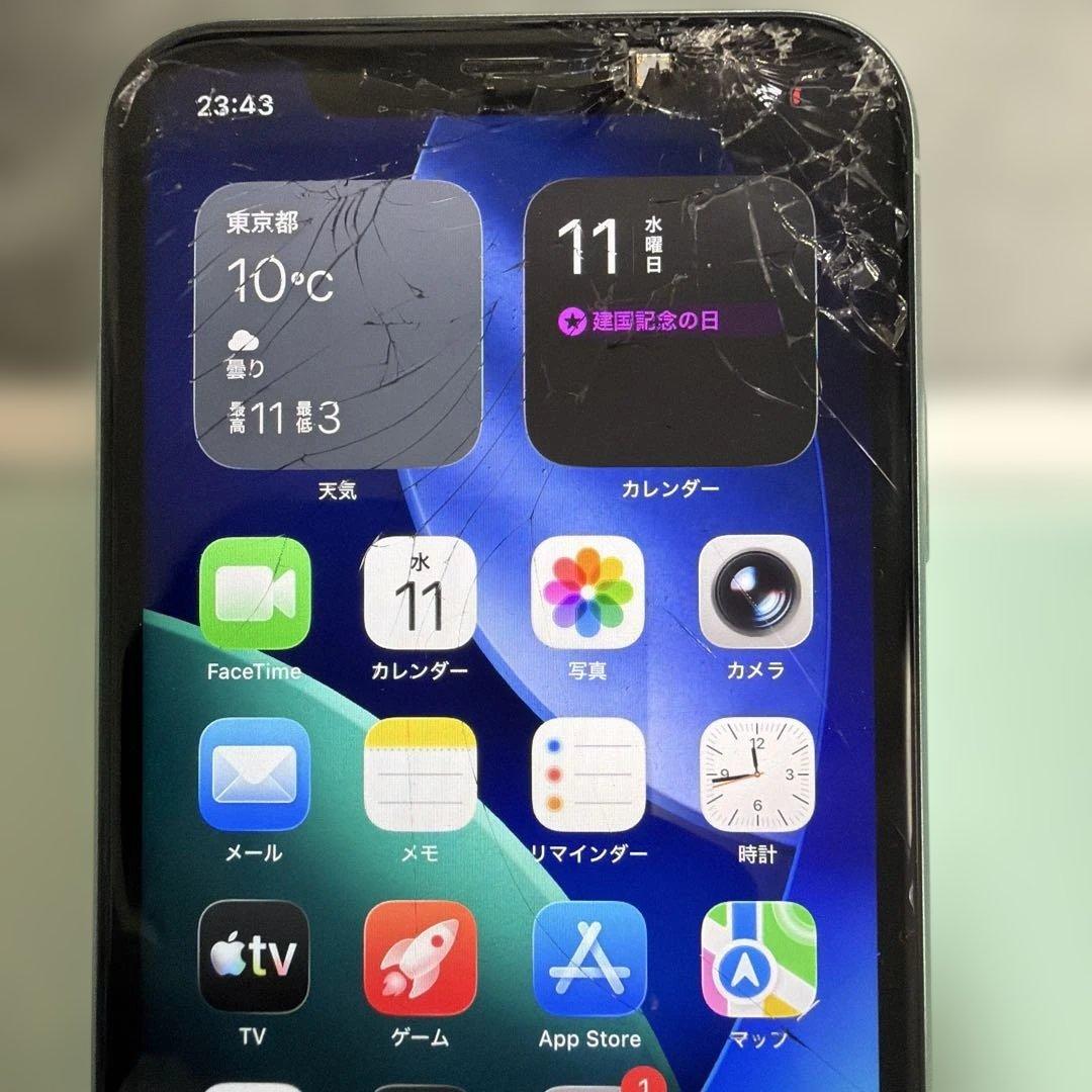 Apple iPhone 11 グリーン 128GB