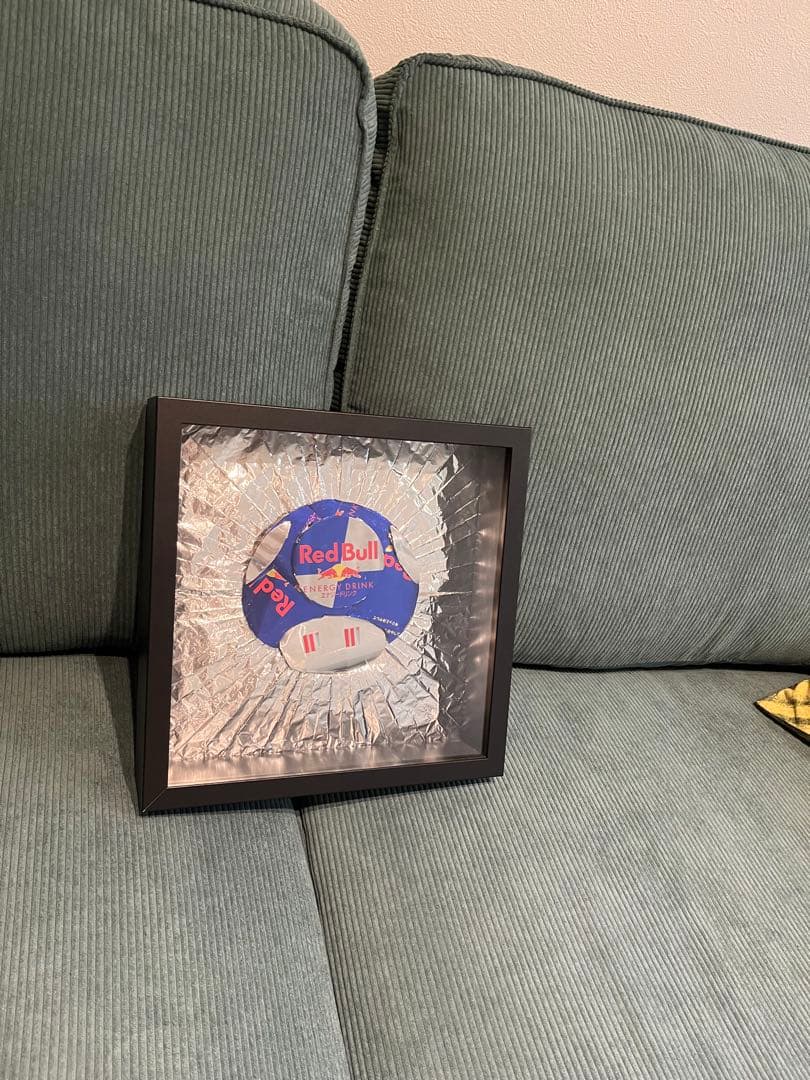 現代社会のスーパーキ○コ