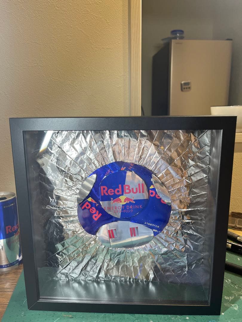 現代社会のスーパーキ○コ