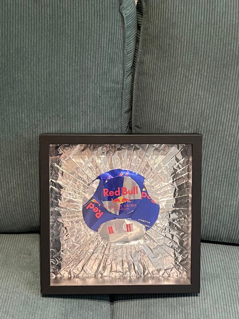 現代社会のスーパーキ○コ