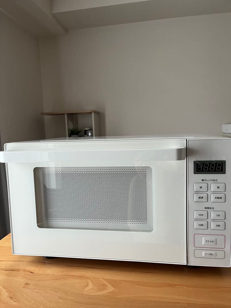 無印良品 電子レンジ MJ-SER18A 未使用品