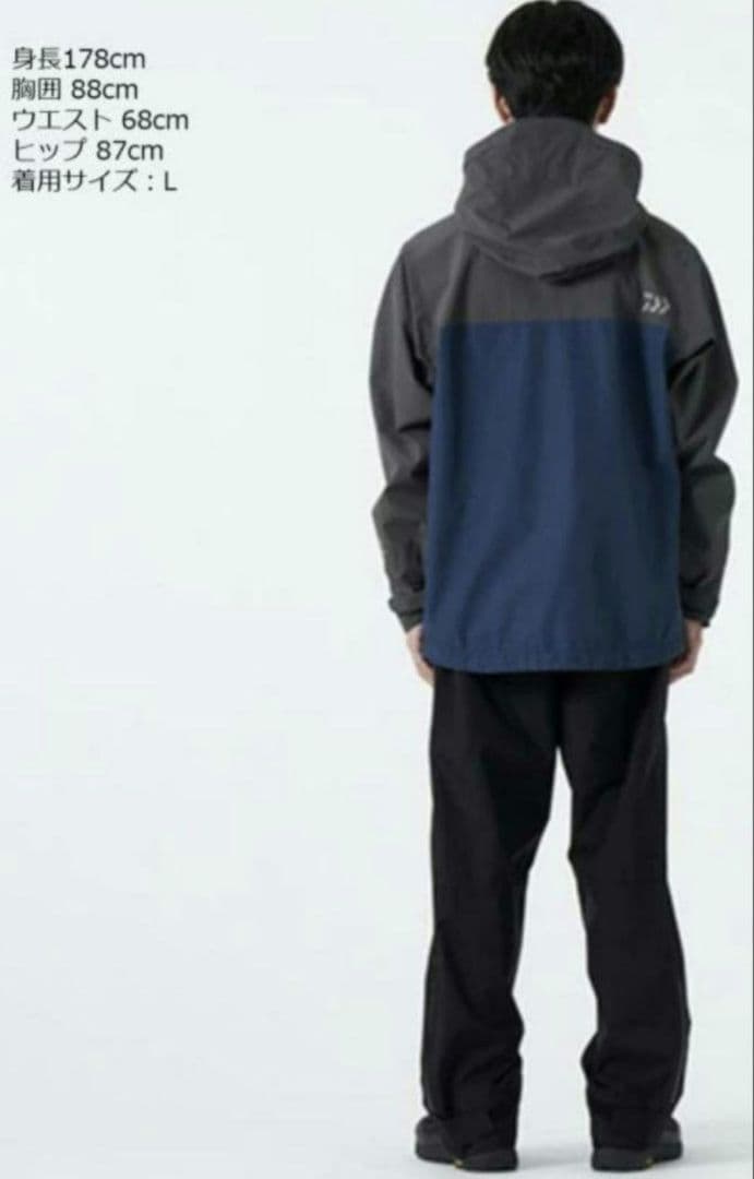 【新品】ダイワ ゴアテックス インフィニアム レインスーツ DR-1922
