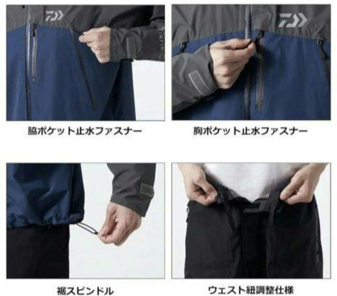 【新品】ダイワ ゴアテックス インフィニアム レインスーツ DR-1922