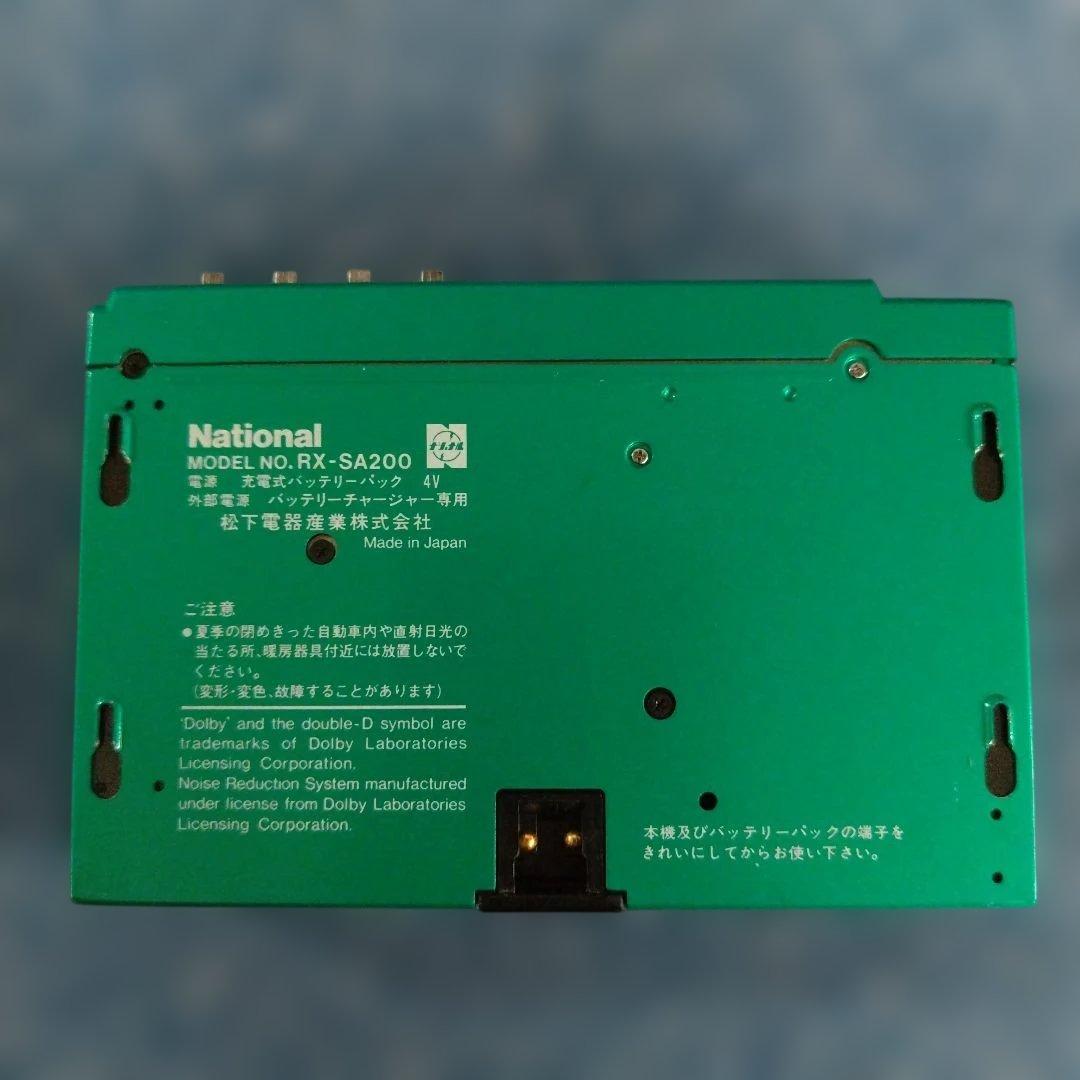 ハ*ト様 National RX-SA200 AUTO REVERSE カセット